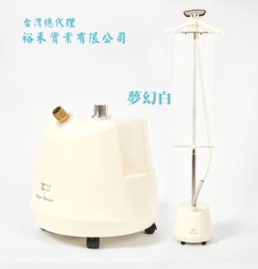 域橋牌夢幻型直立式掛燙機 圖3